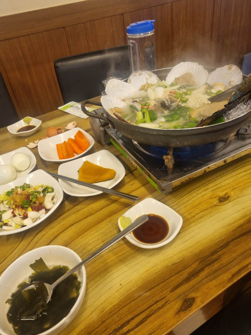 맛저타임 ㅎ