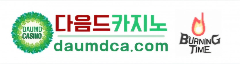 드디어 왔습니다 요자슥 ㅎ
