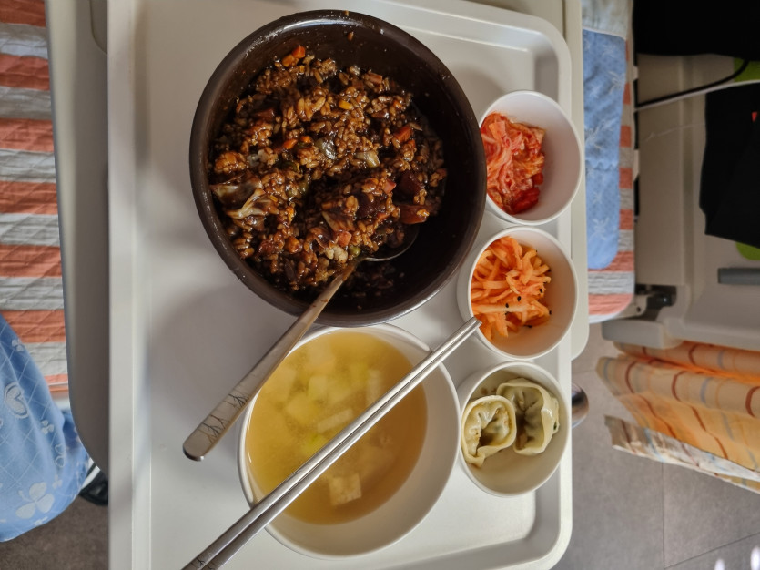 맞 점 하세요 ^^