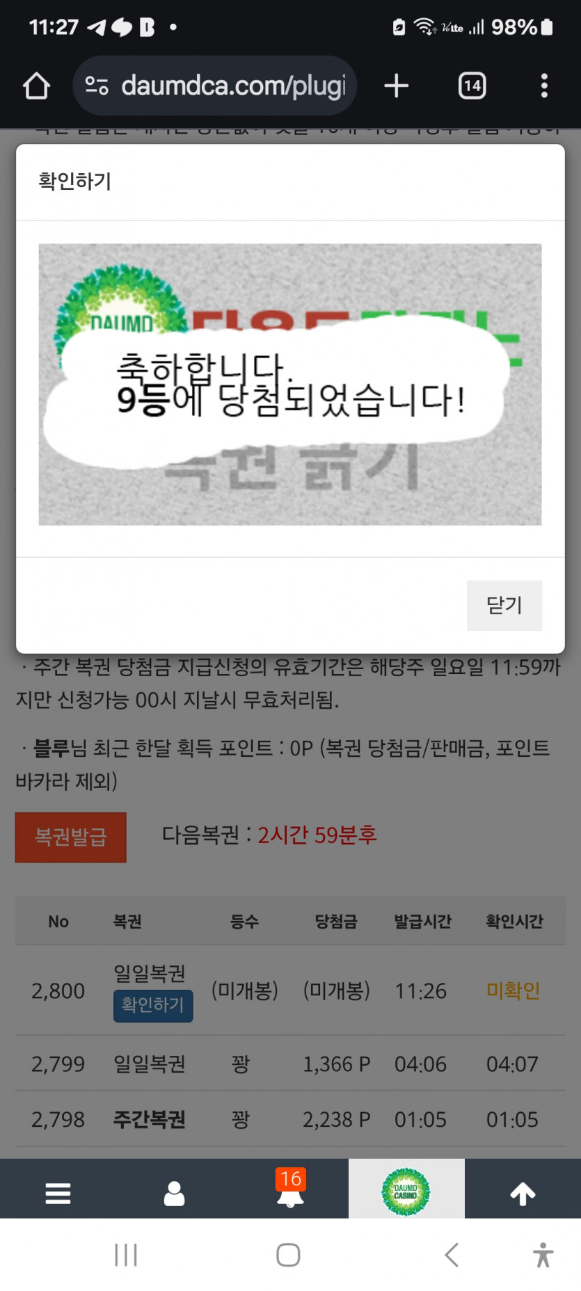 999999999  ㅎ