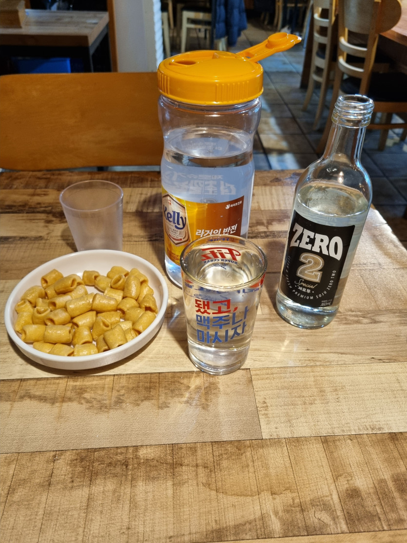 좋은 아침 입니다 ^^