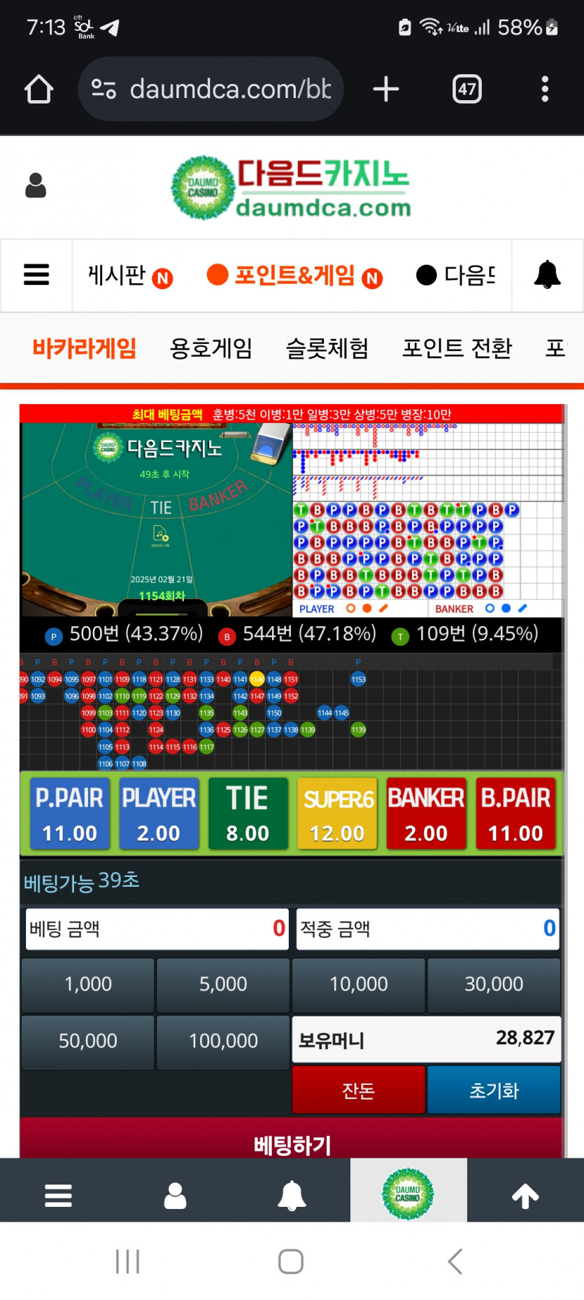 이런 그림도,,,,