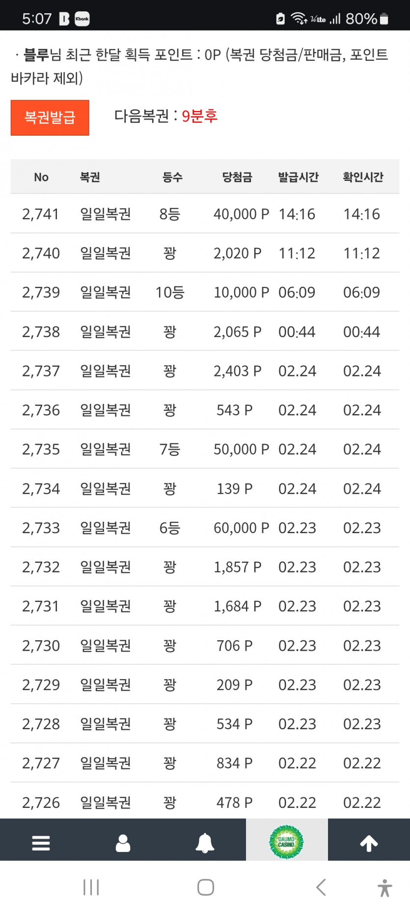 자자,,,,,,,,