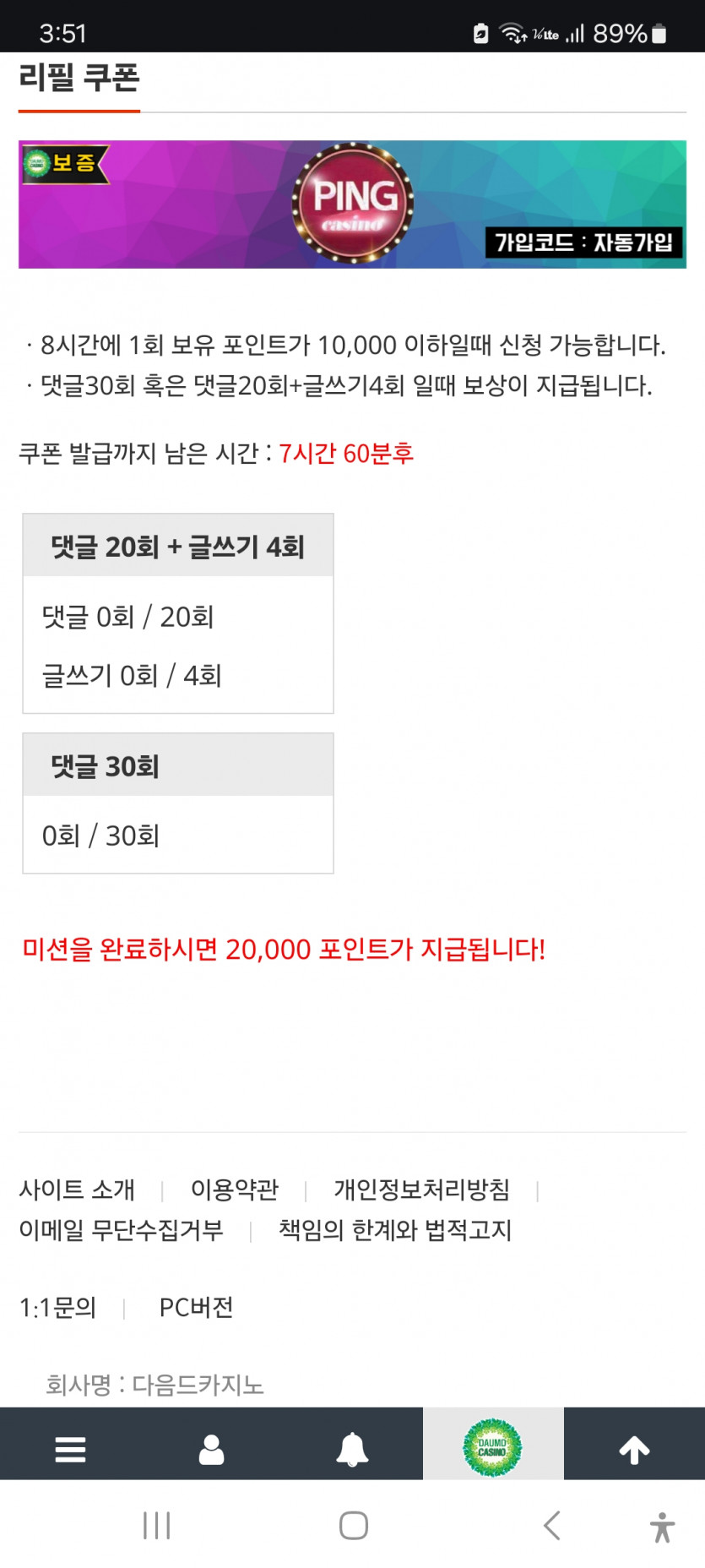 리필,,,,,,