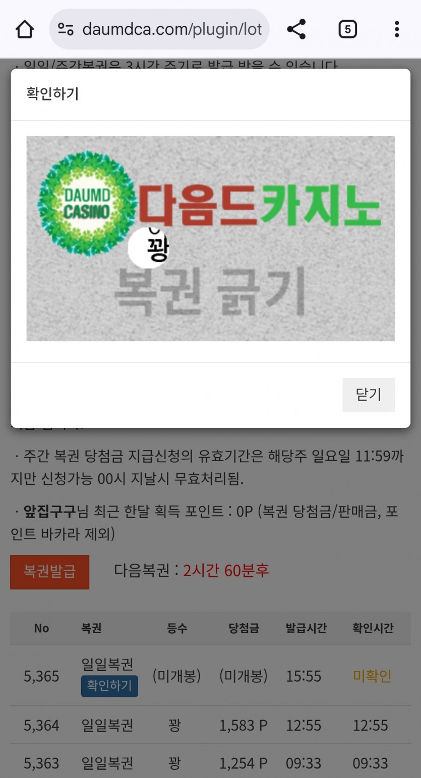 아따 길다 길어~~