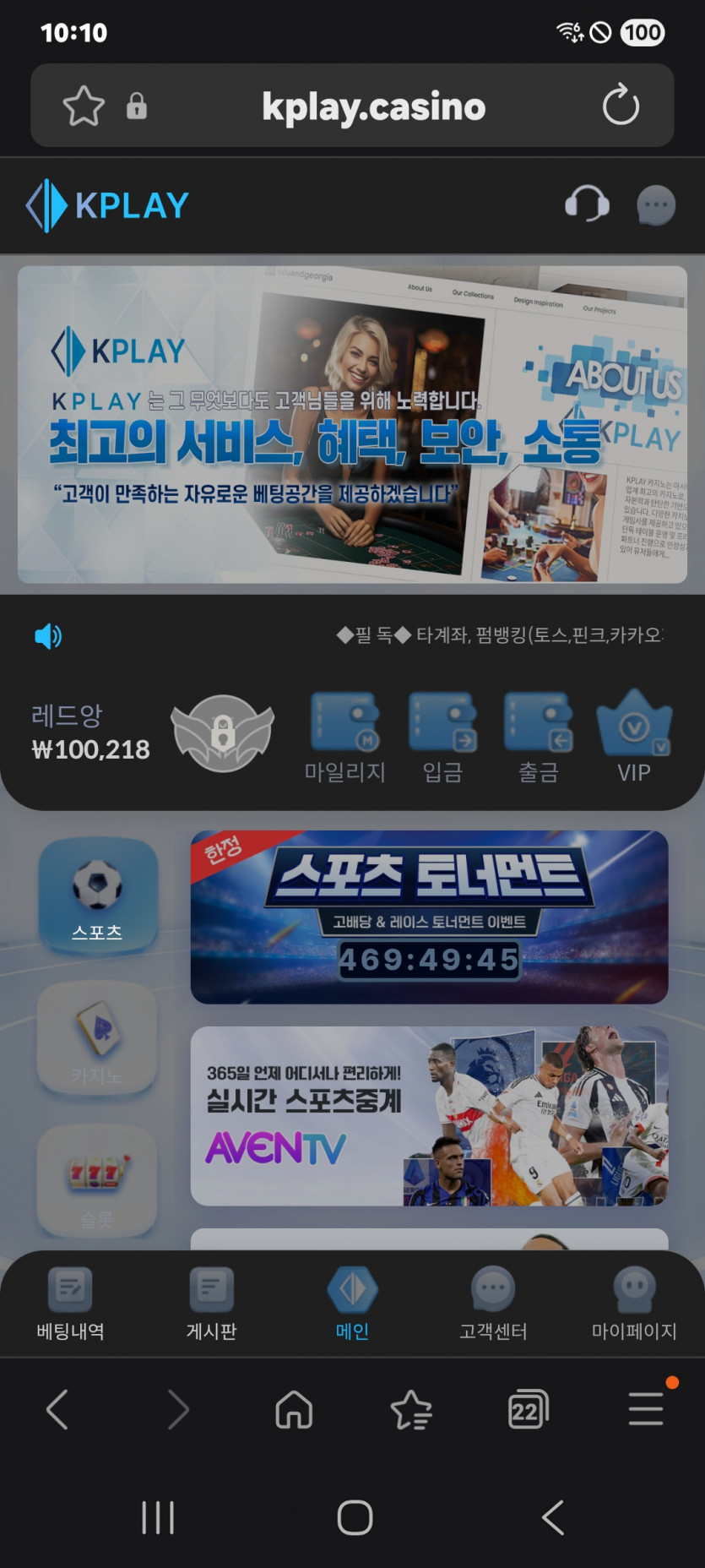 또 진격 가즈아 화이팅 ㅎ