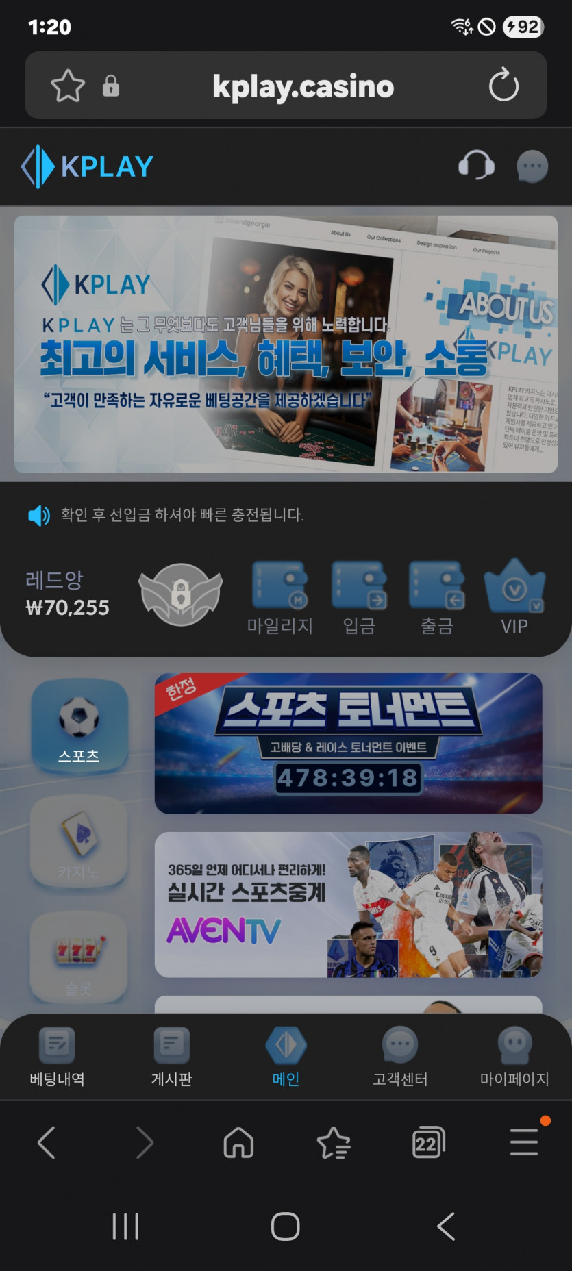 짤짤이 갑니다 ㅎ