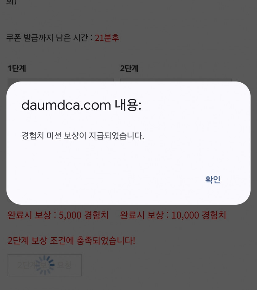 리피리 완스엉!!!