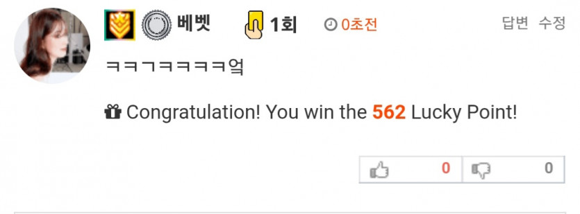 여섯번째..ㄷㄷㄷ