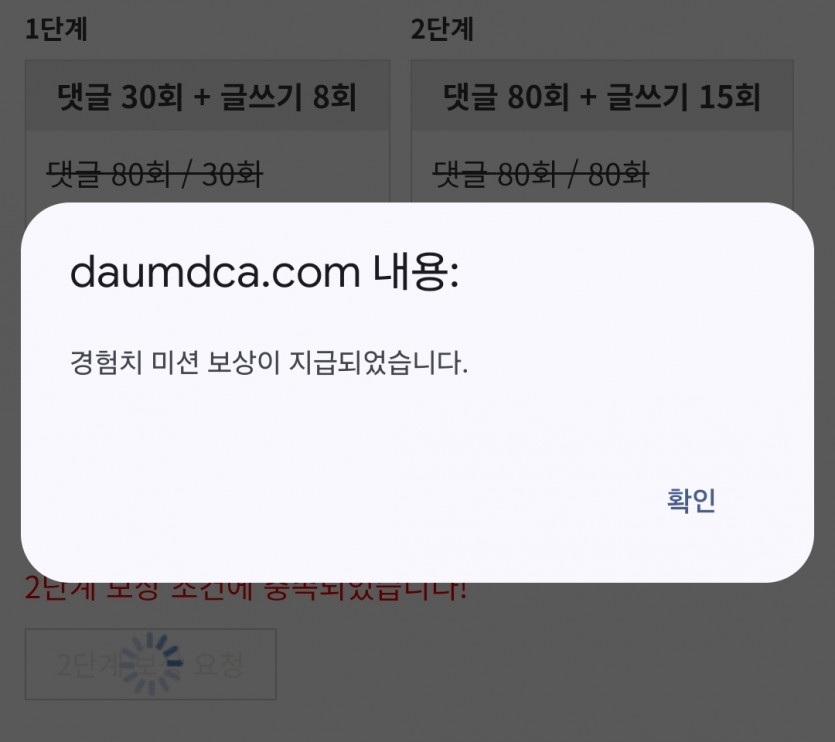 리피리 시마이 ㅅㅅ