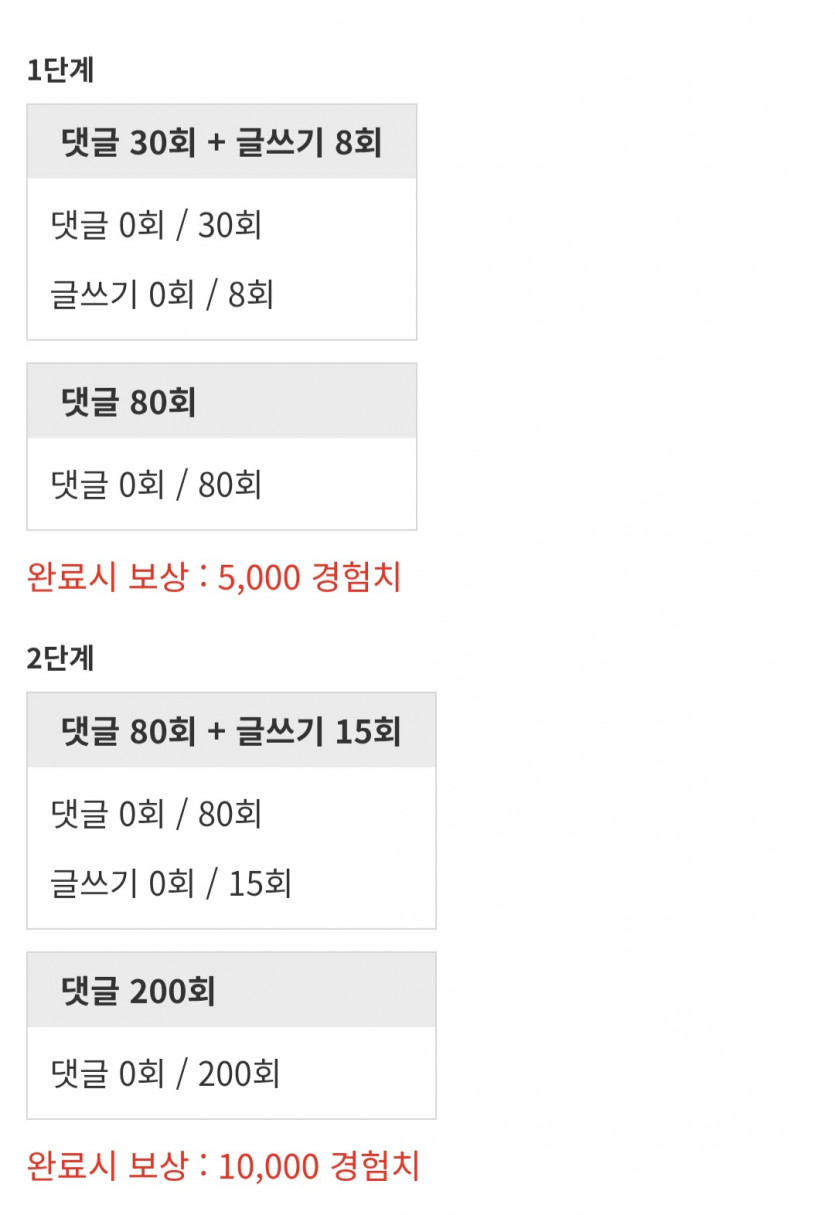 다시 피리 고고영~!.