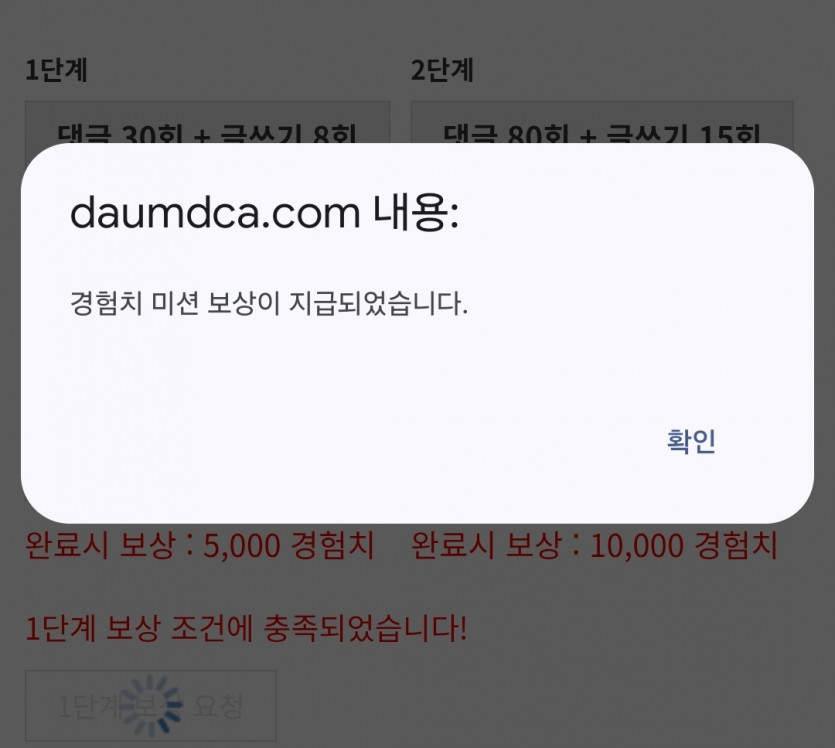 피리 완!