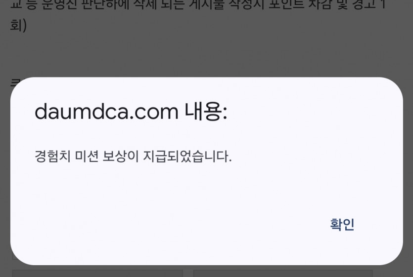 리피리 끝. 현생모드 갑니다