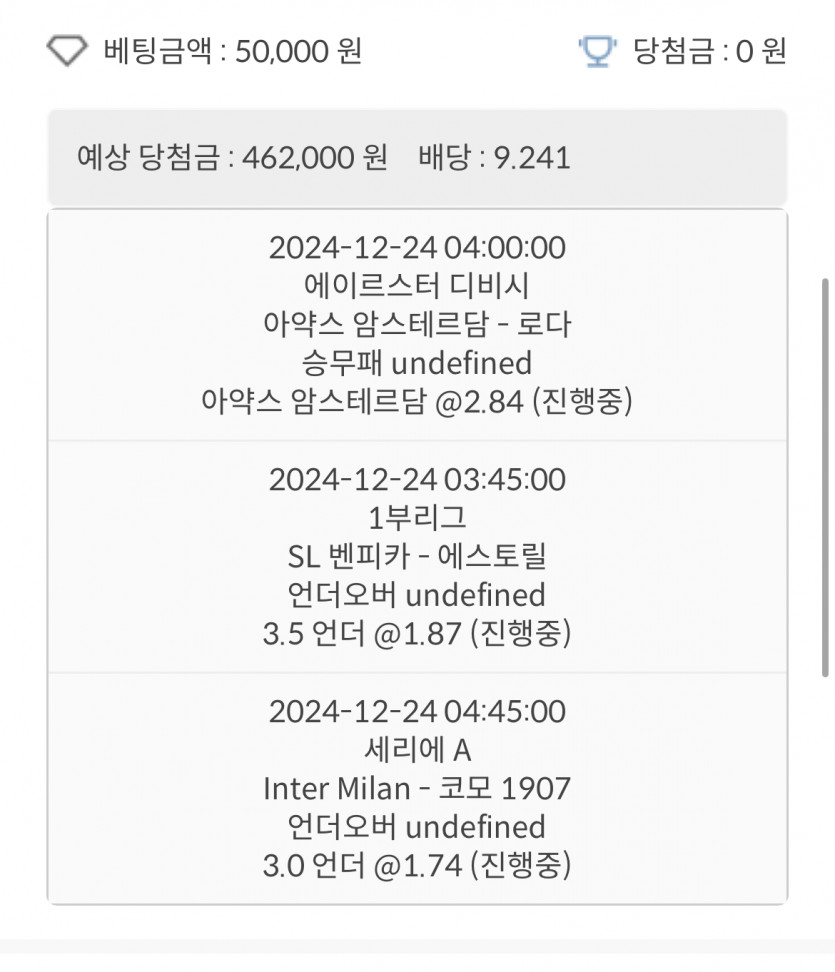 오늘 여기에 희망을