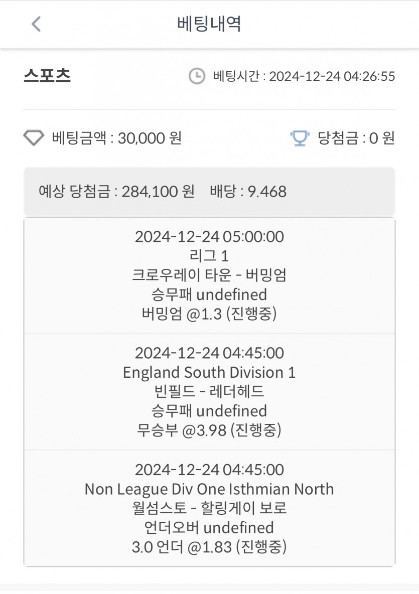오늘 여기에 희망을