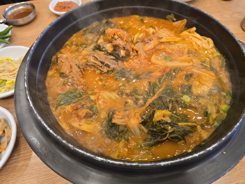 이른저녁 가즈아~~