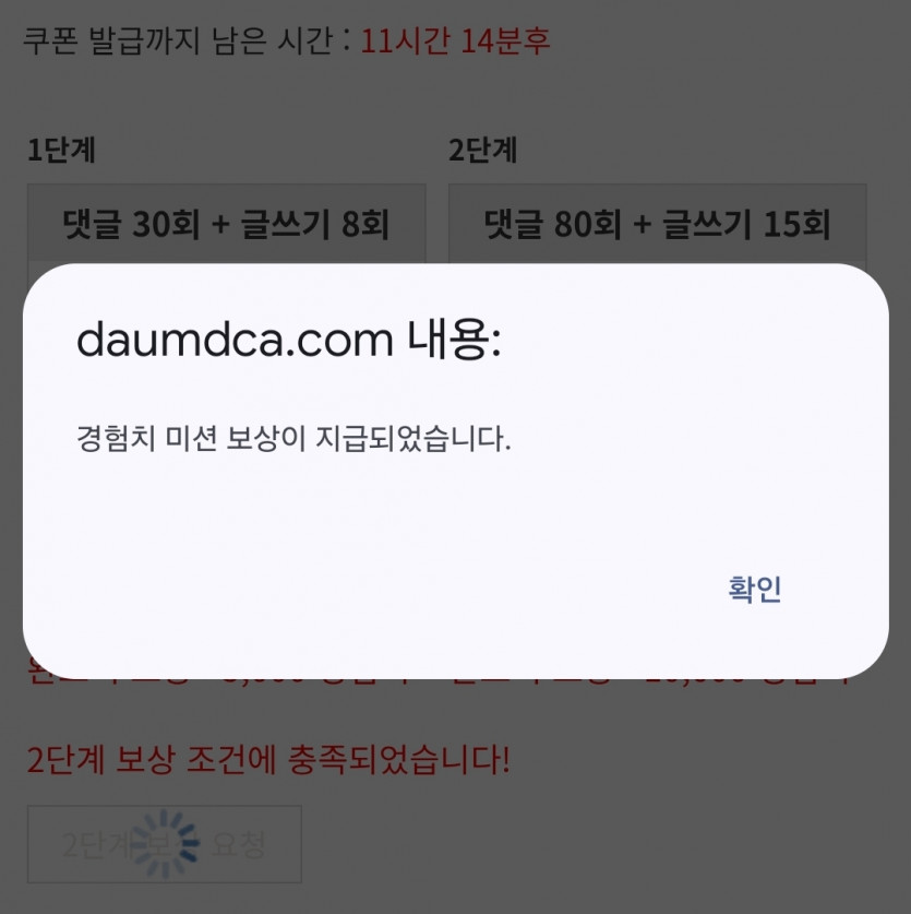 피리 시마이 ㅅㅅ