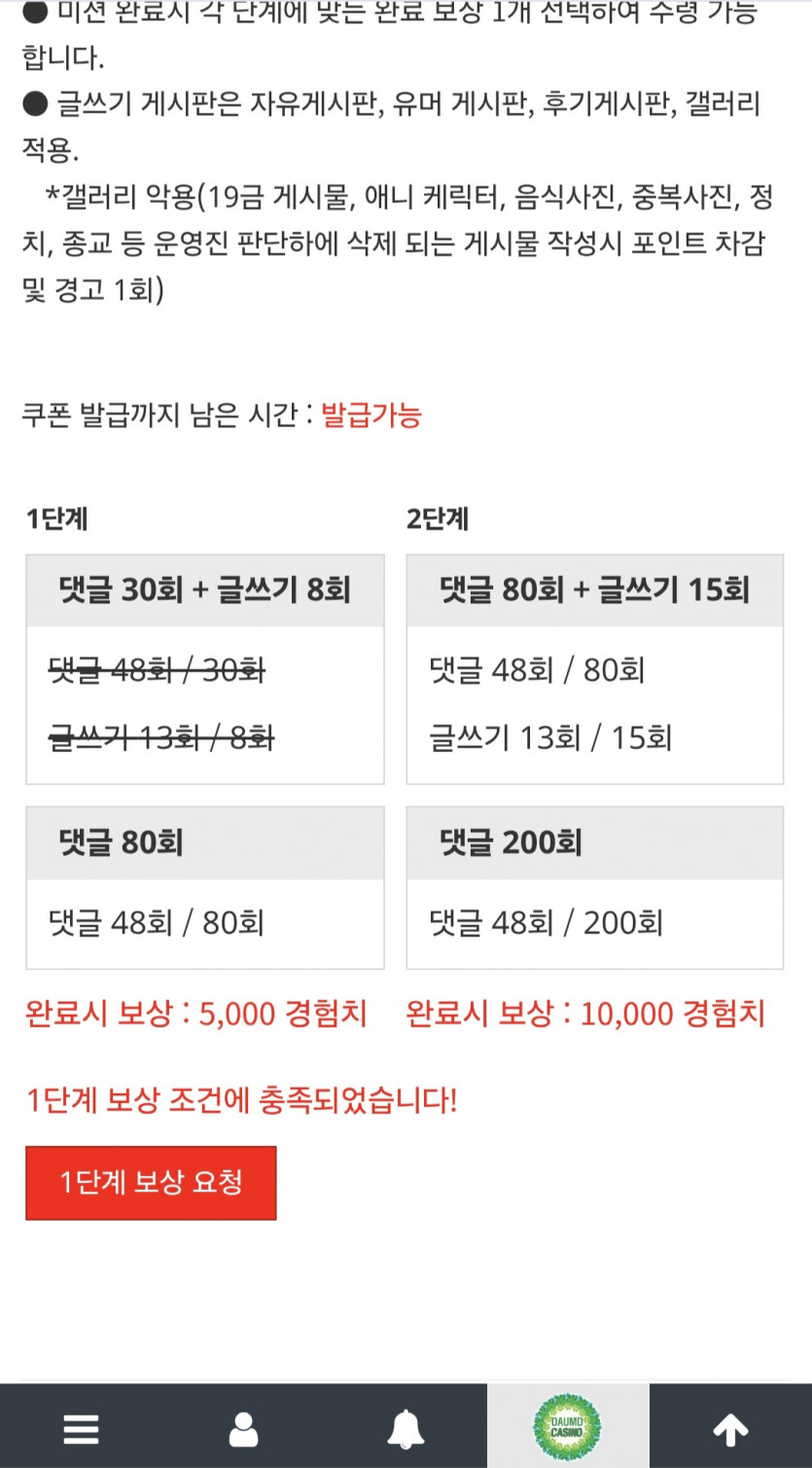 리피리/완