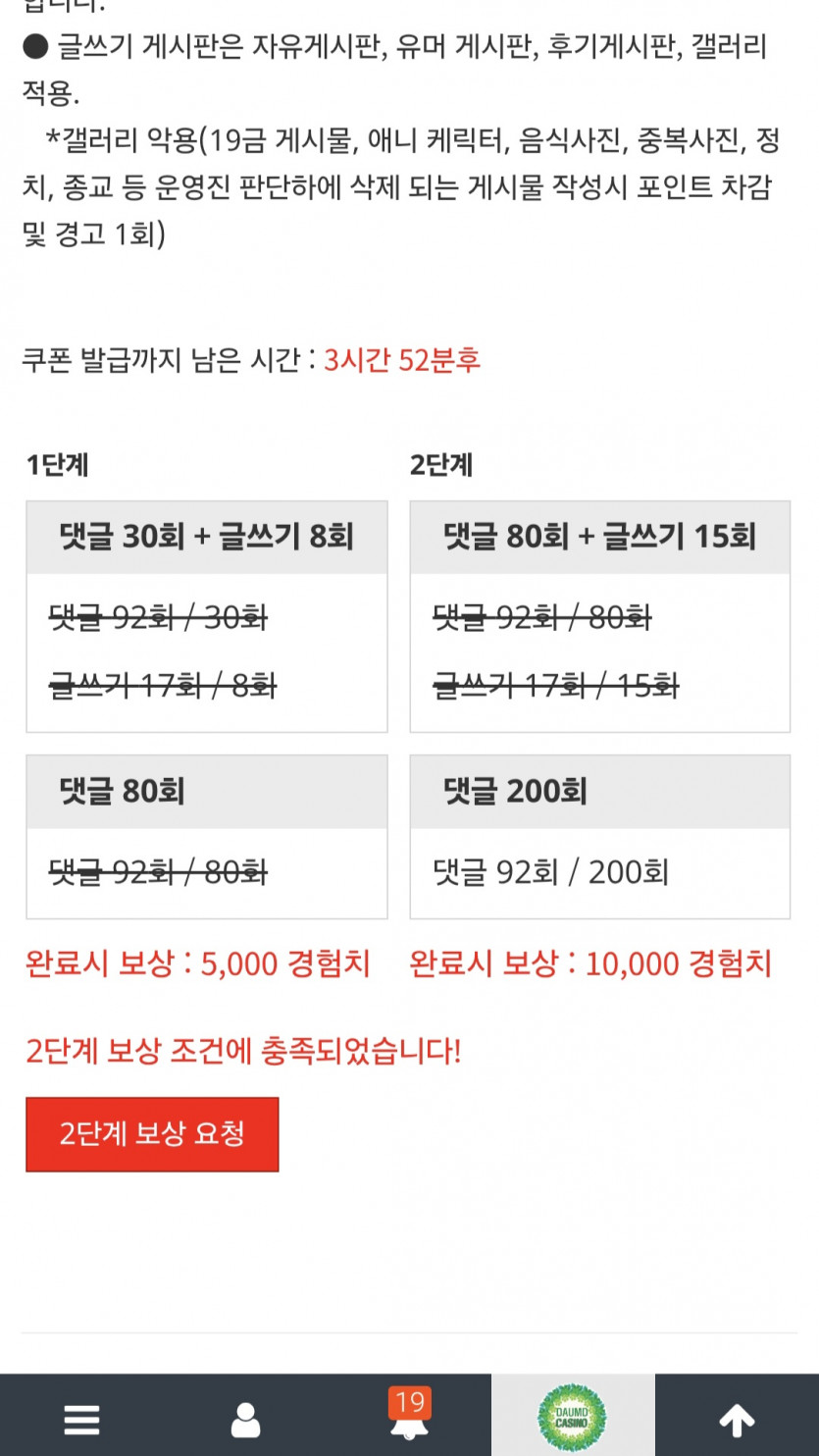 리피리/완