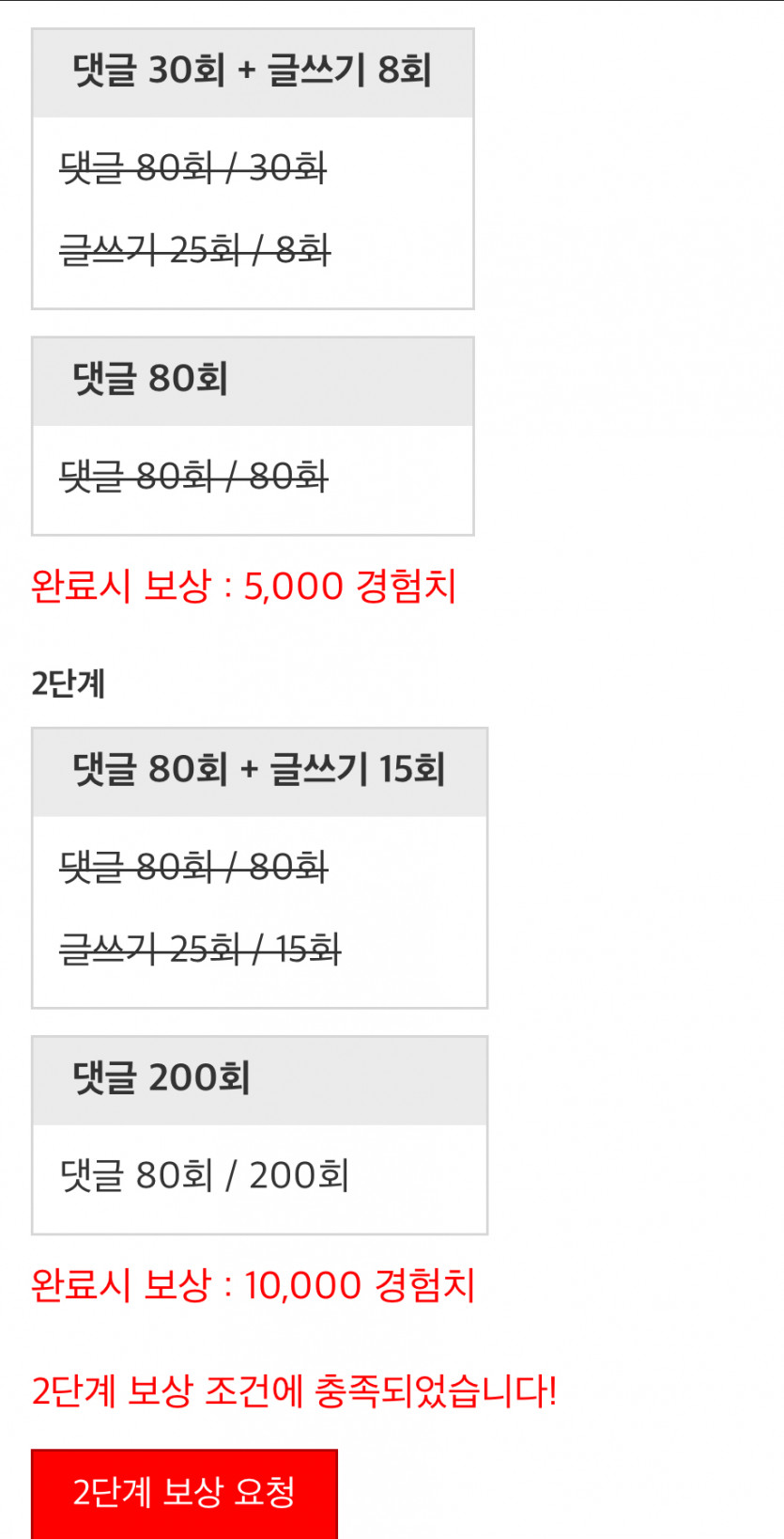 감사합니다