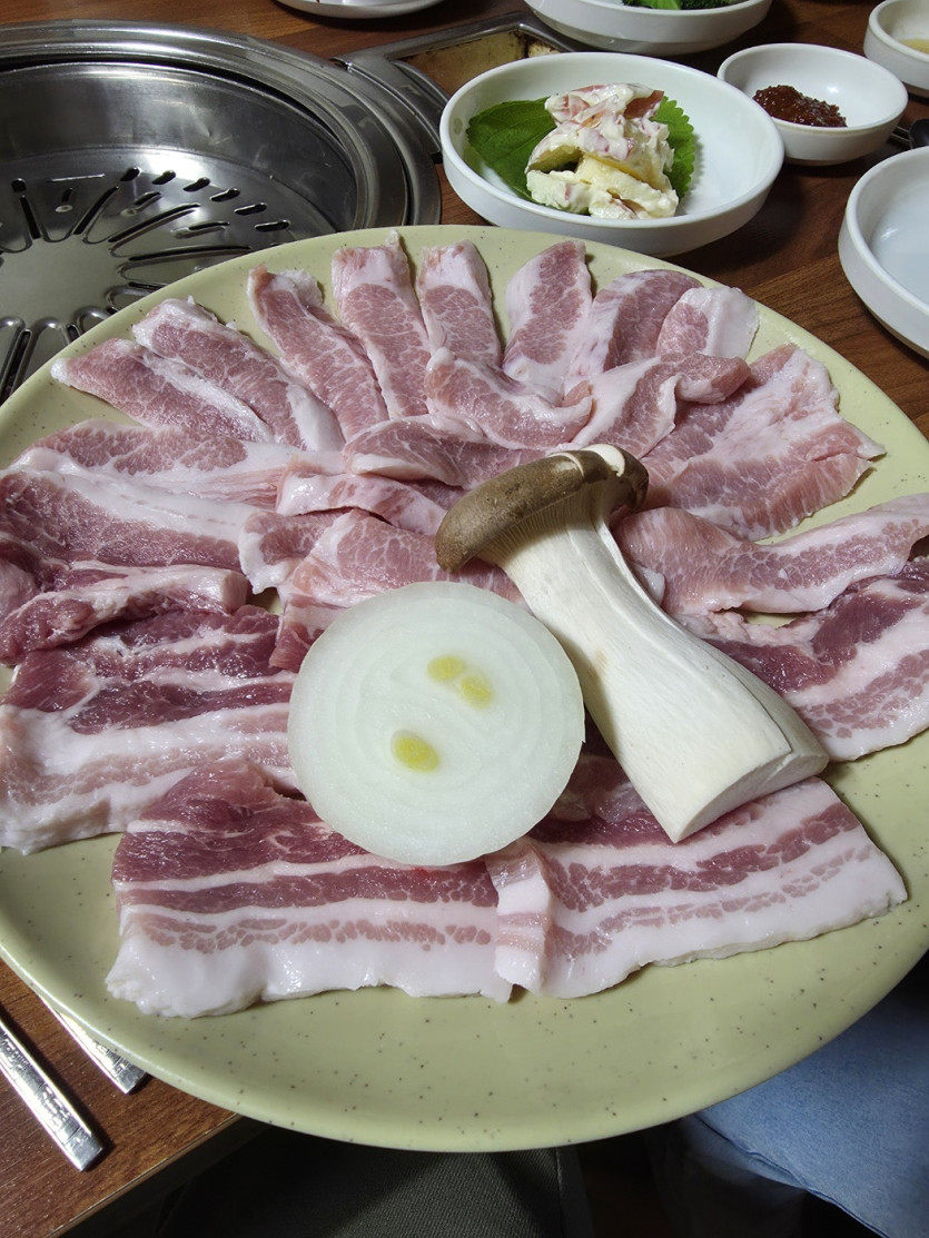 결국
