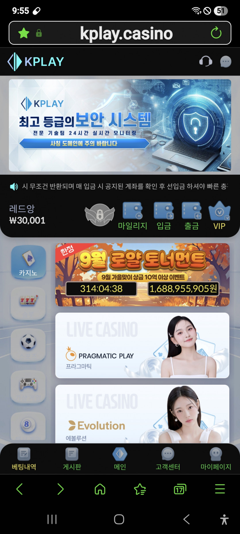 짤짤이 또 갑니다 ㅎ