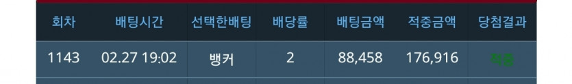리필깡!!