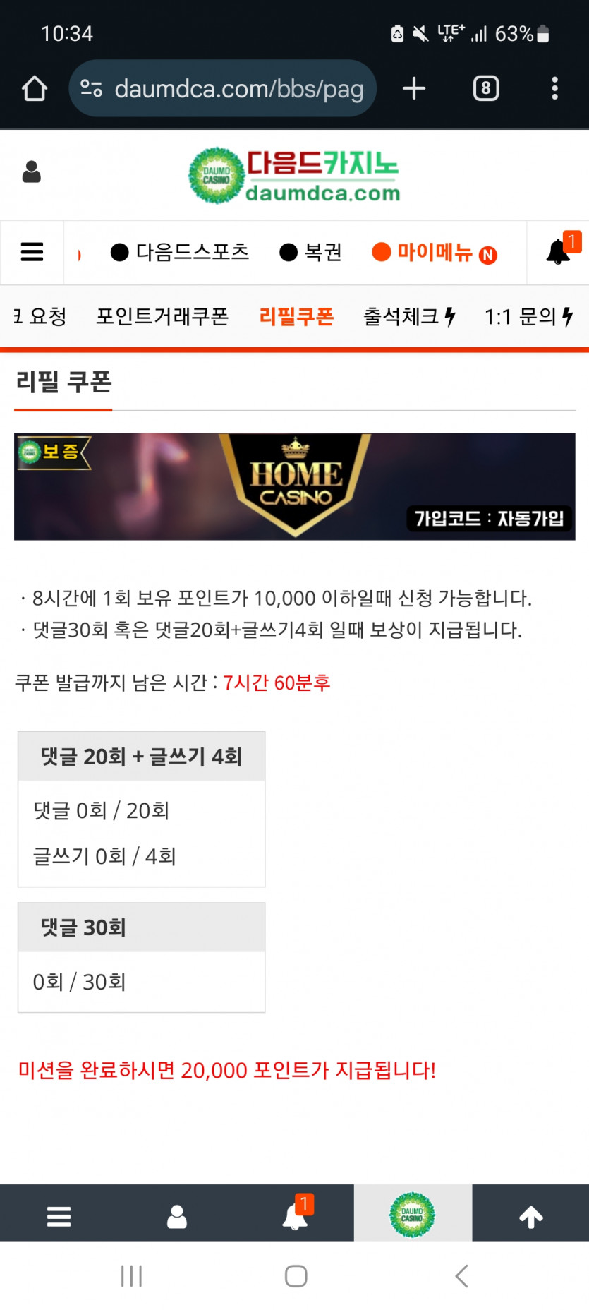 겨자론ㄱ ㄱ~