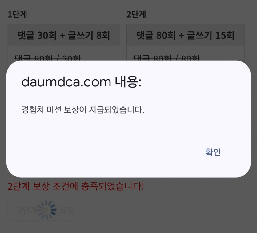 리피리 시마이