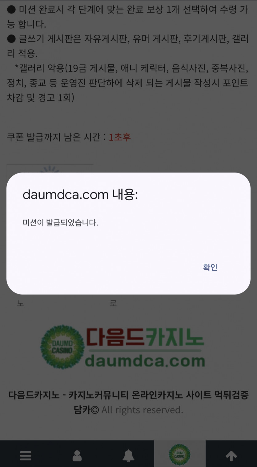 피리 다시 갑시다~!.