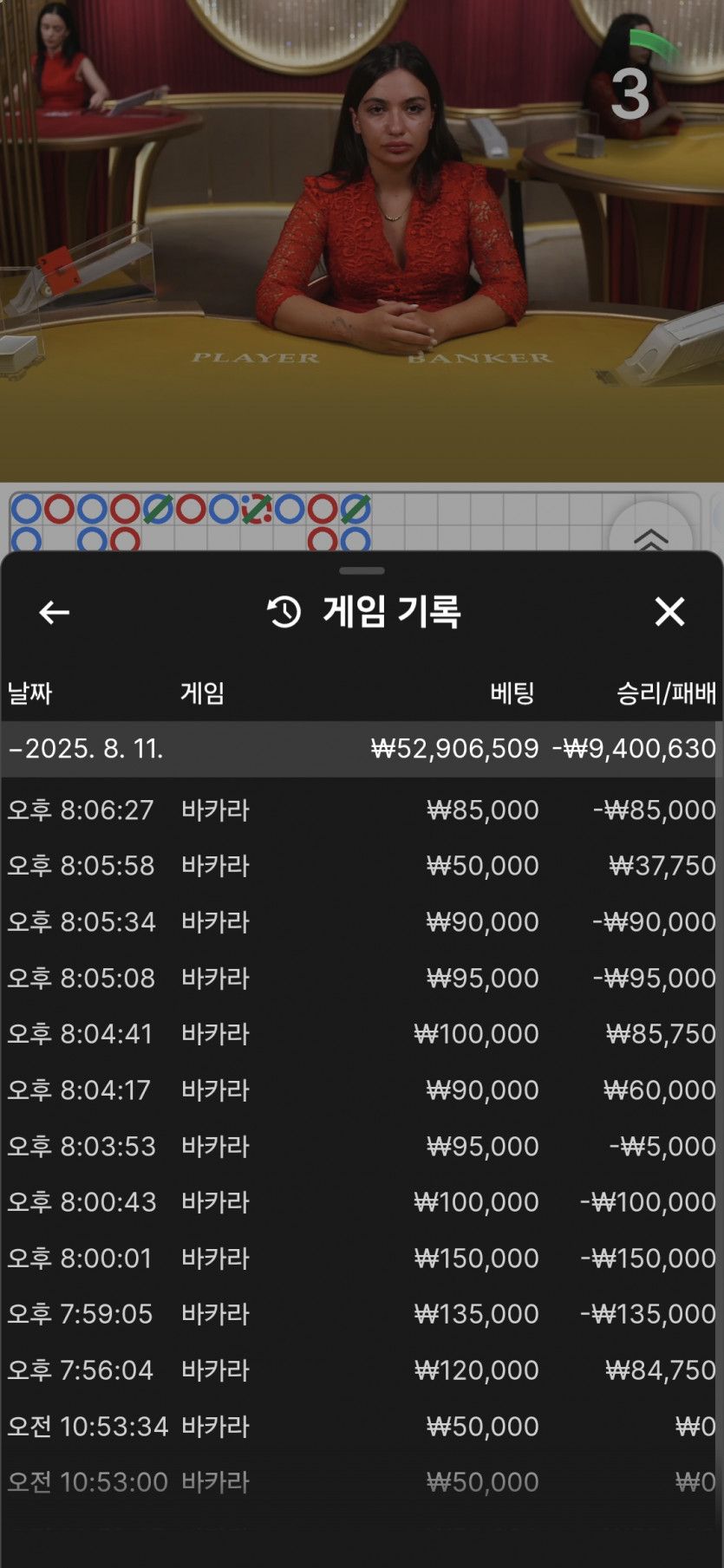 이건지옥