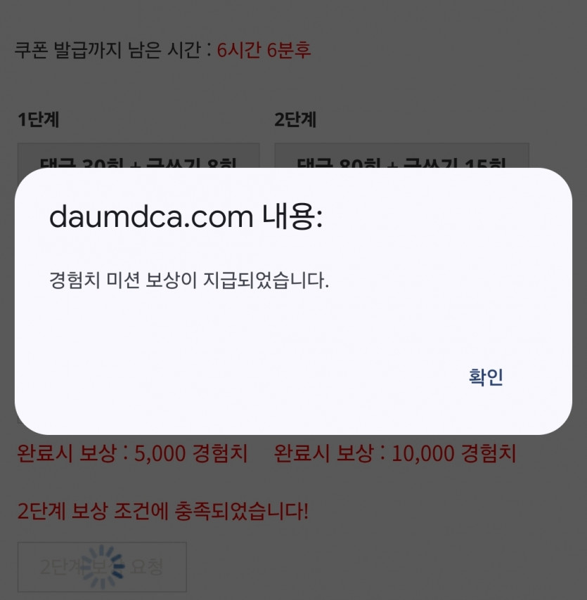 리피리 끄읏!!!