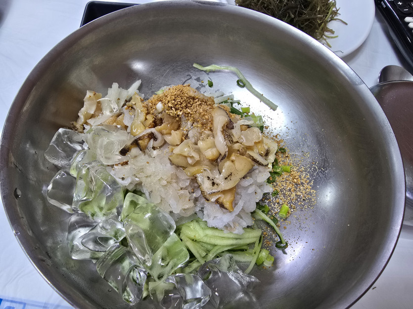 맛점!!!!