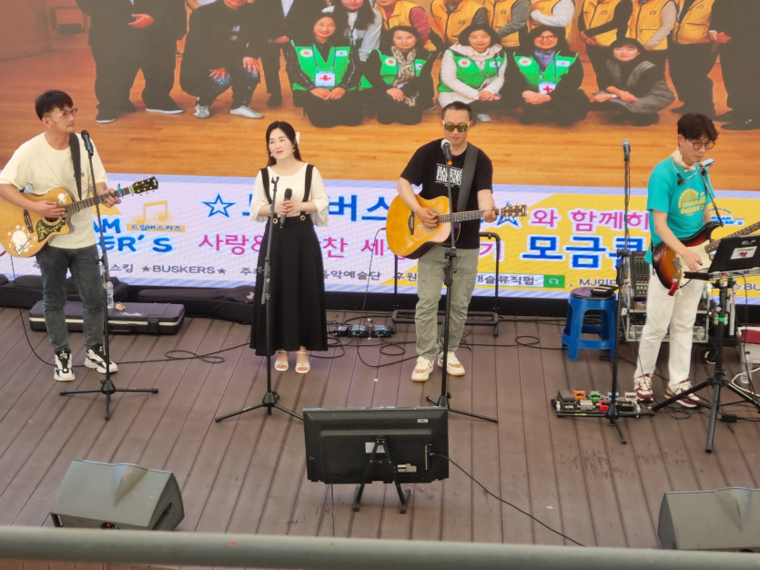 김광석거리 공연장 현재