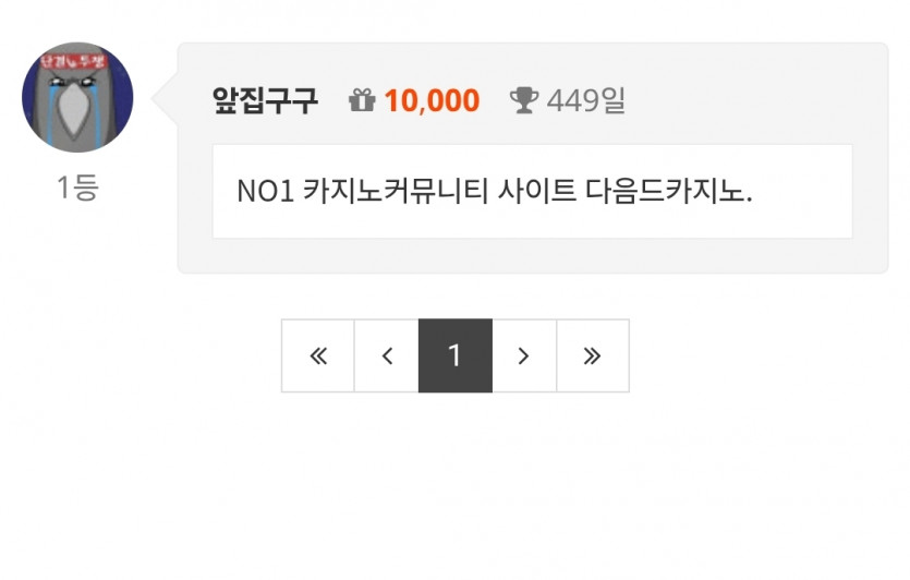 감사요르 ㅎㅎ