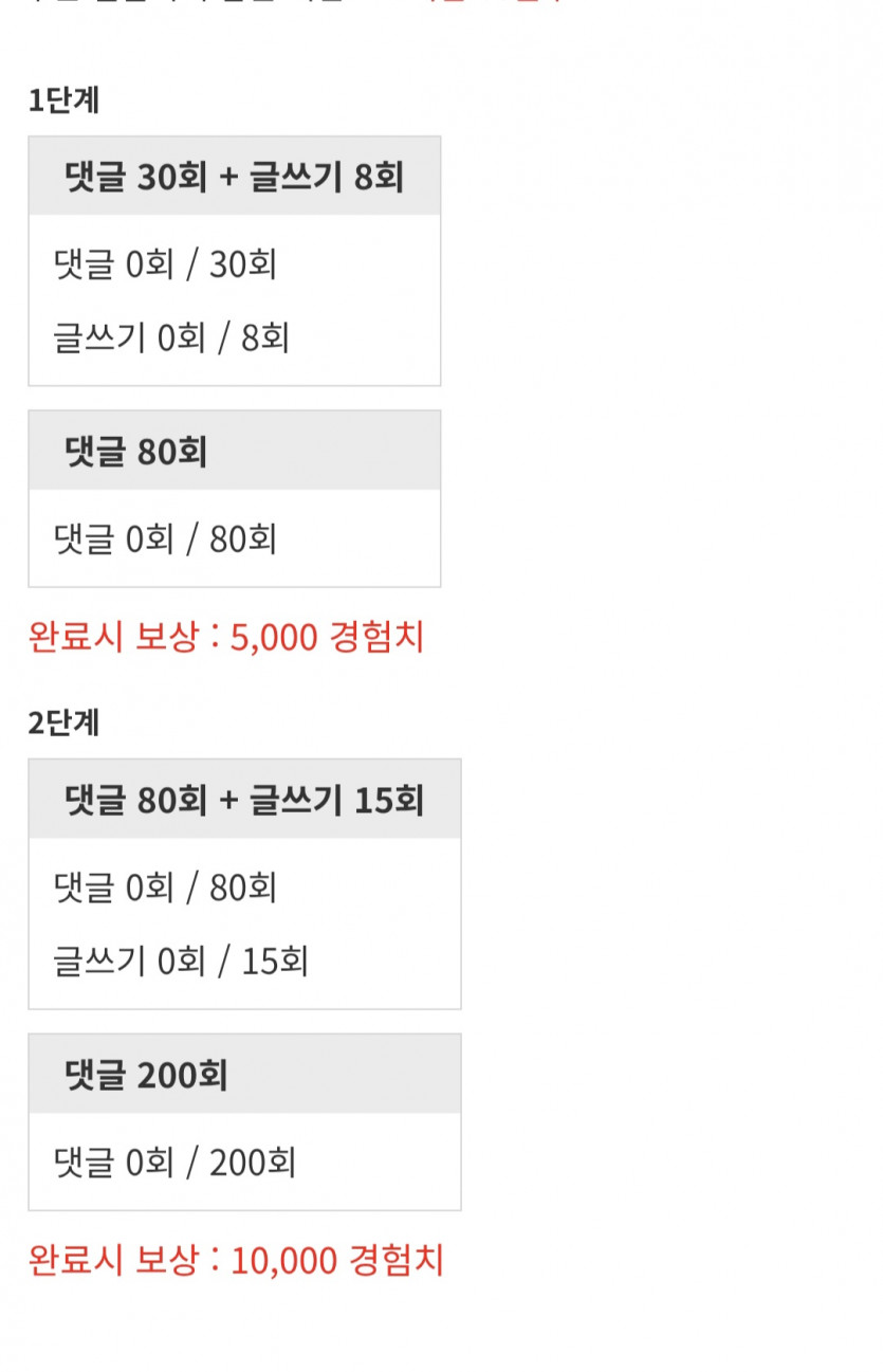 다시 피리 고고여.