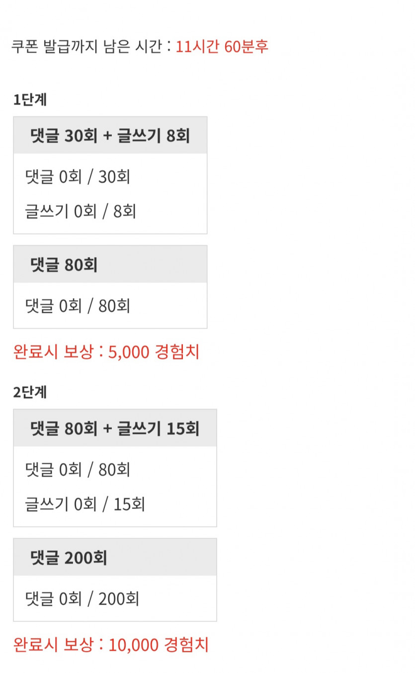 리피리 고고우~~~!!.