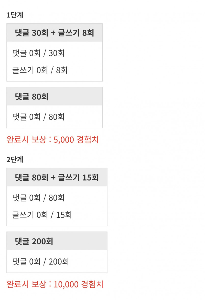 리피리 갑시다~~!.