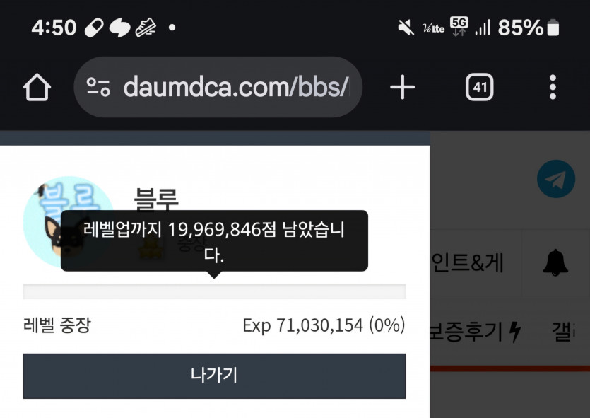 우와,,,,,