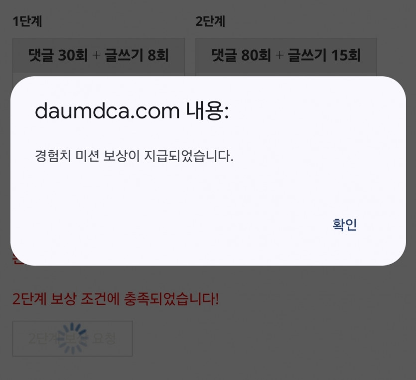 피리 시마이 나이뚜