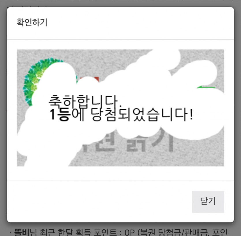 감사합니다 ㅅ. ㅅ