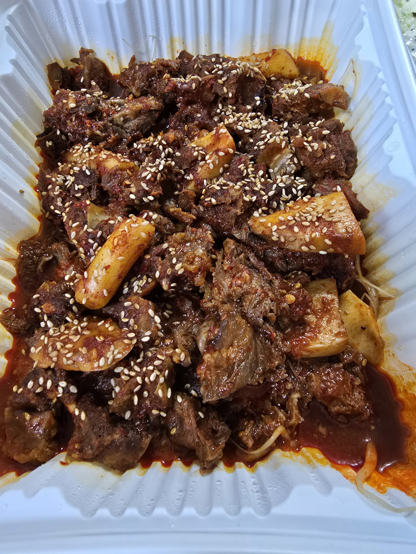 매갈 다 디져따
