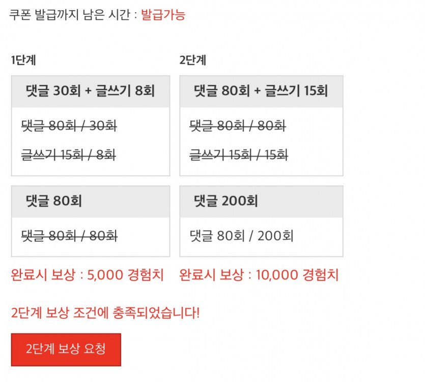 리필이 네이슨