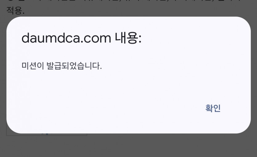 모닝 리피리 가즈아