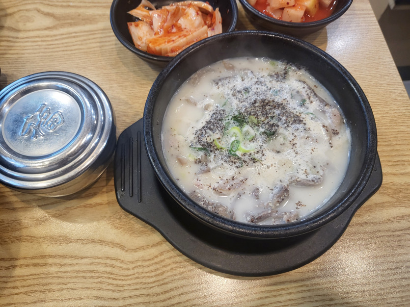 순대국 먹고 온 사이에 빠른 낙이네요ㅜㅜ