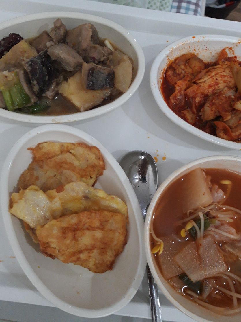 어후,,,,,명절음식 후,,,,