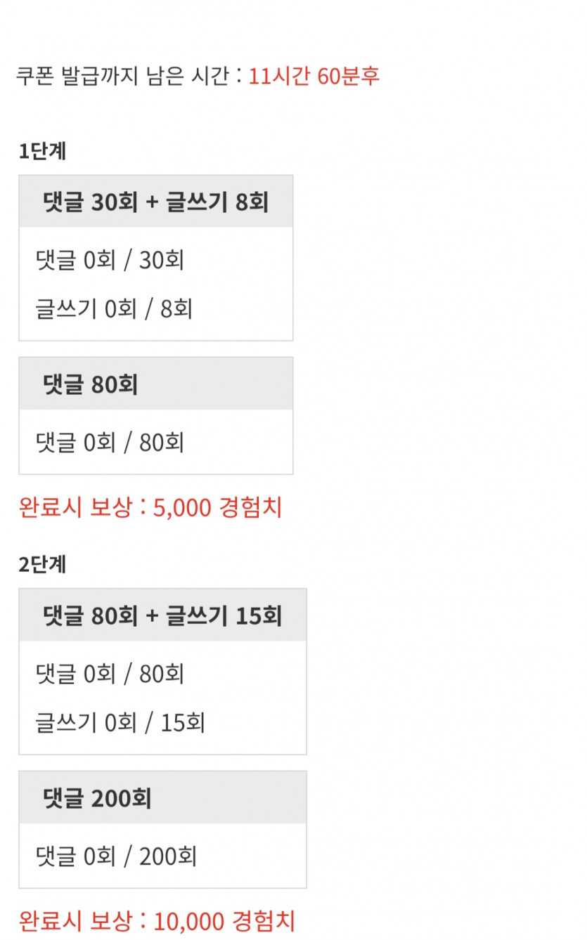 피리 가자고여~