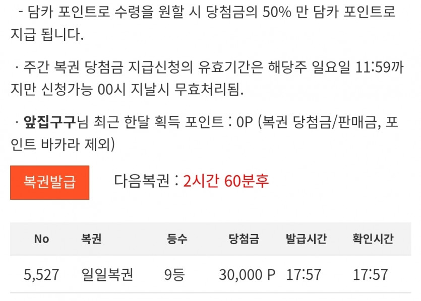 구보기 구구구구구