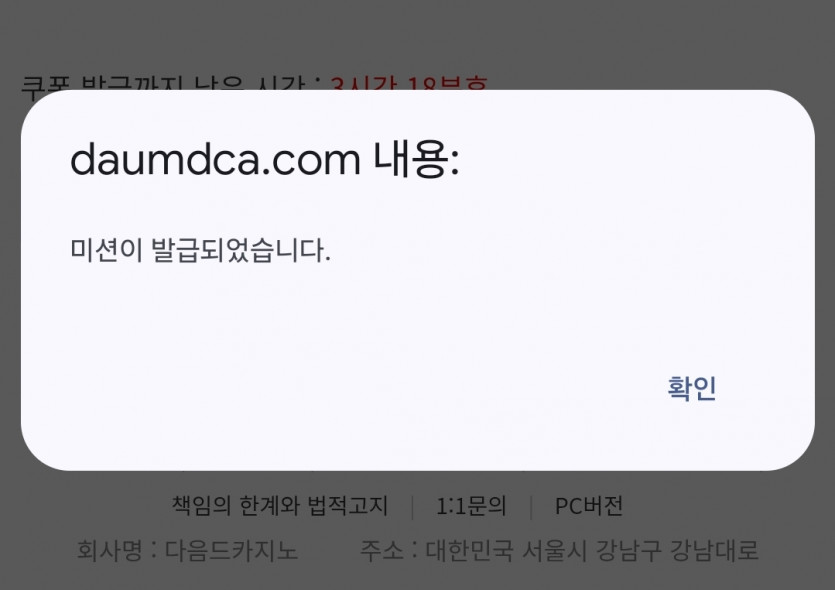 아침 피리 가즈아