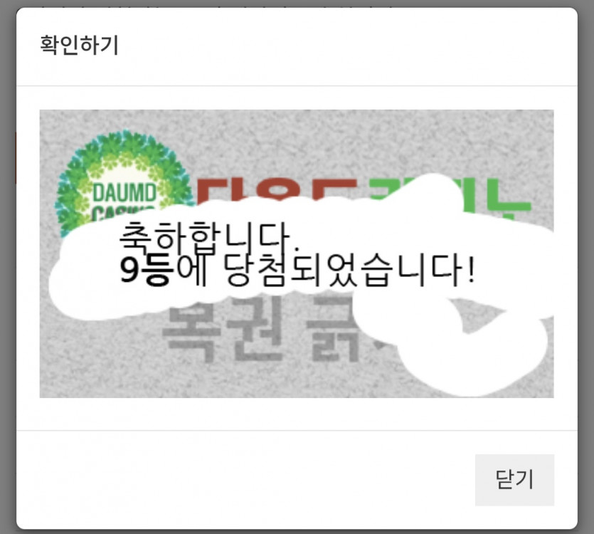 주/99999
